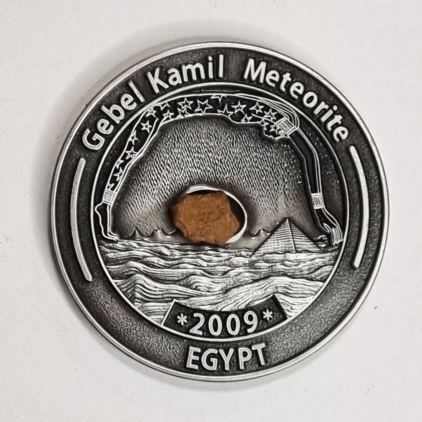 Gebel Kamil Meteorite In Collectors Coin (Egypt < 5000 Years Old)