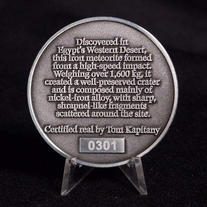 Gebel Kamil Meteorite In Collectors Coin (Egypt < 5000 Years Old)