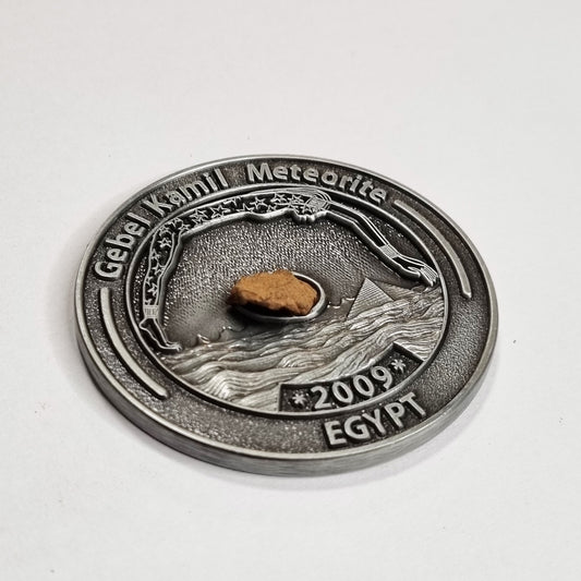 Gebel Kamil Meteorite In Collectors Coin (Egypt < 5000 Years Old)