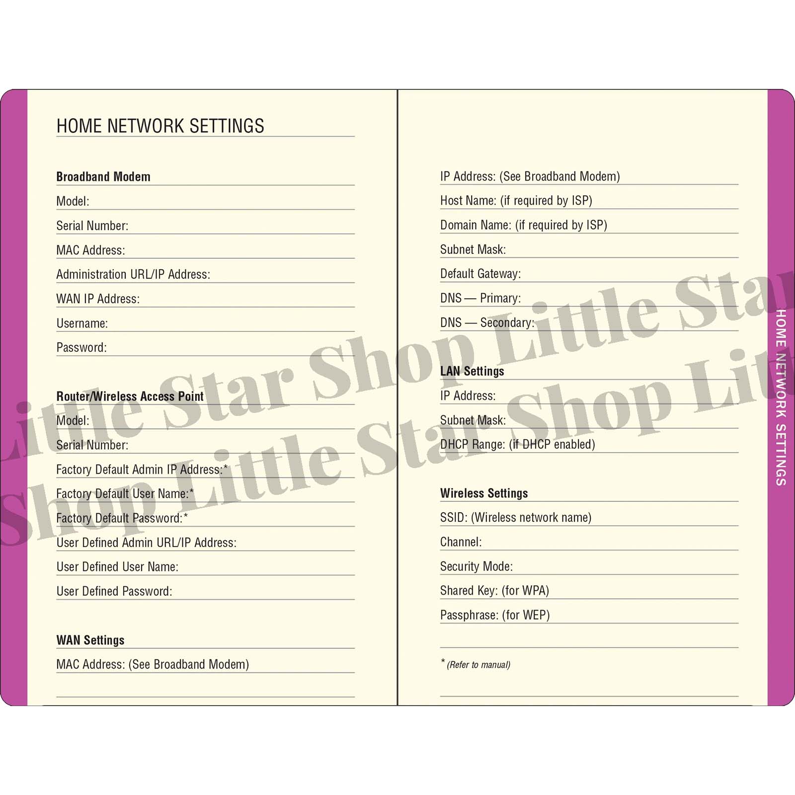 Home network settings form with fields for various network configurations on a white background.