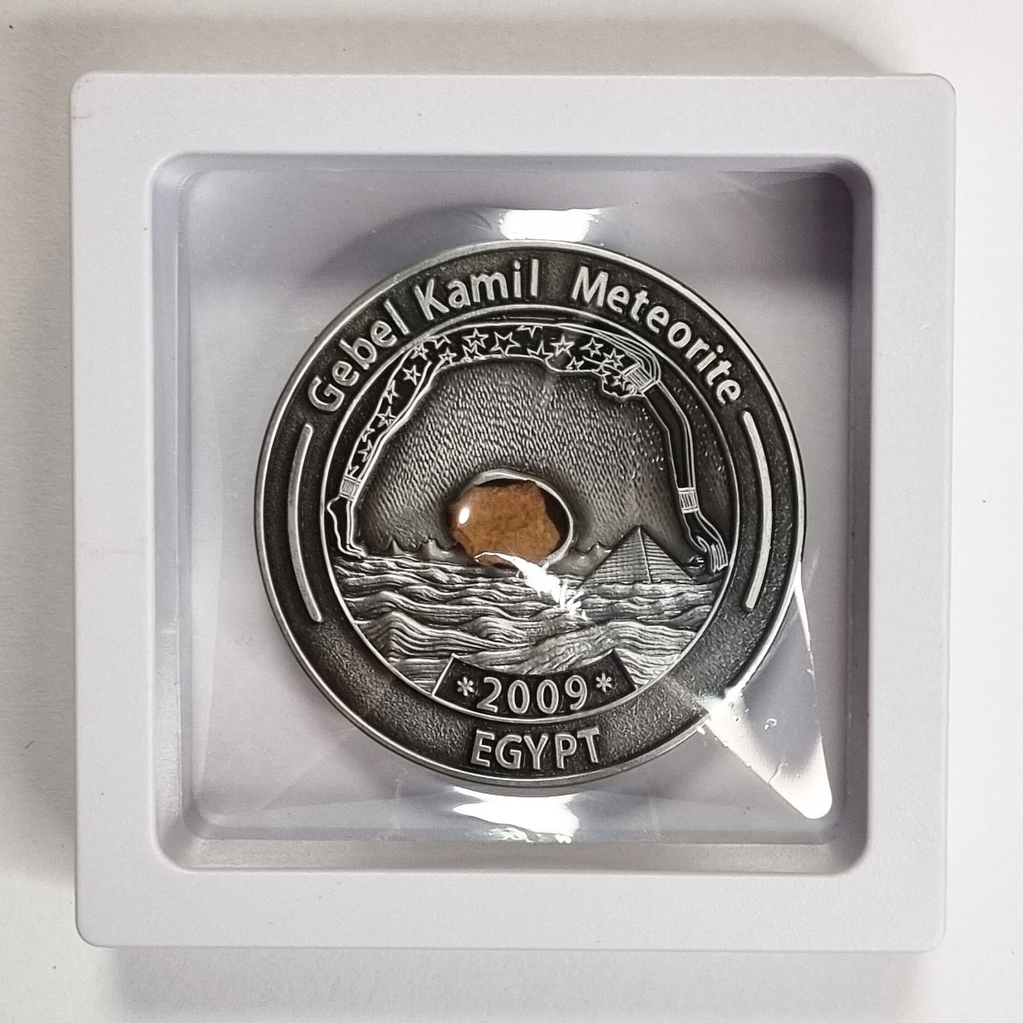 Gebel Kamil Meteorite In Collectors Coin (Egypt < 5000 Years Old)
