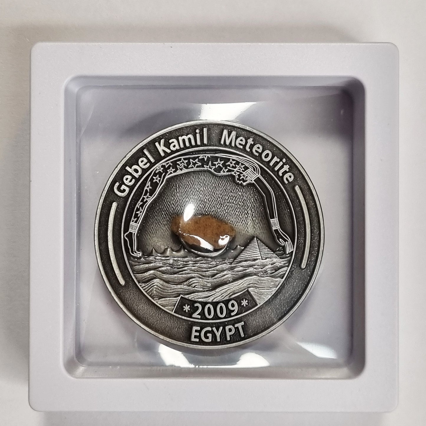 Gebel Kamil Meteorite In Collectors Coin (Egypt < 5000 Years Old)