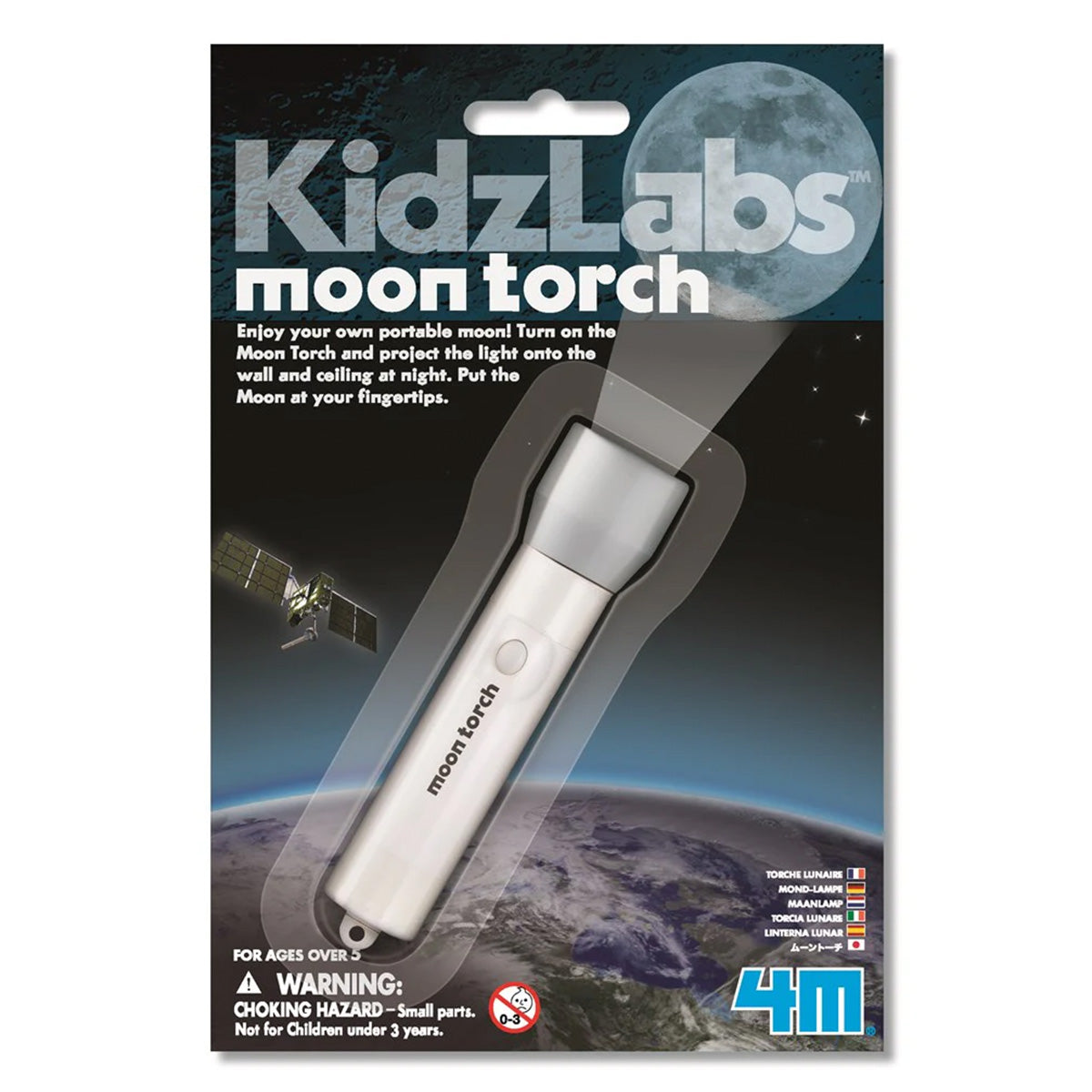 Packaging of KidzLabs moon torch with Earth and space imagery