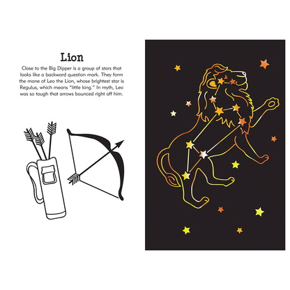 Illustration of a constellation diagram for Leo the Lion with text and archery symbols on a white background.