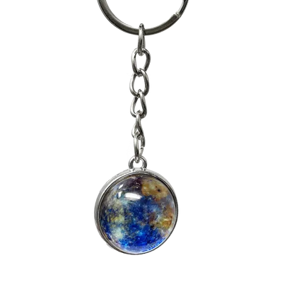 Mercury Space Keyring